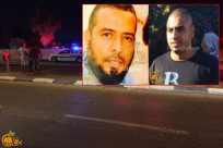 الشرطة : تمديد امر حظر النشر بقضية قتل الشابين حجاج والعموري من الرملة